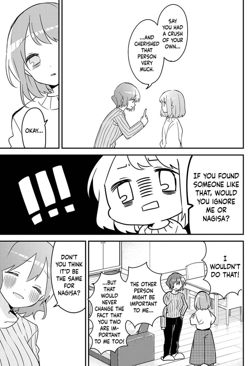 Kubo San Wa Boku Mobu Wo Yurusanai 124 9