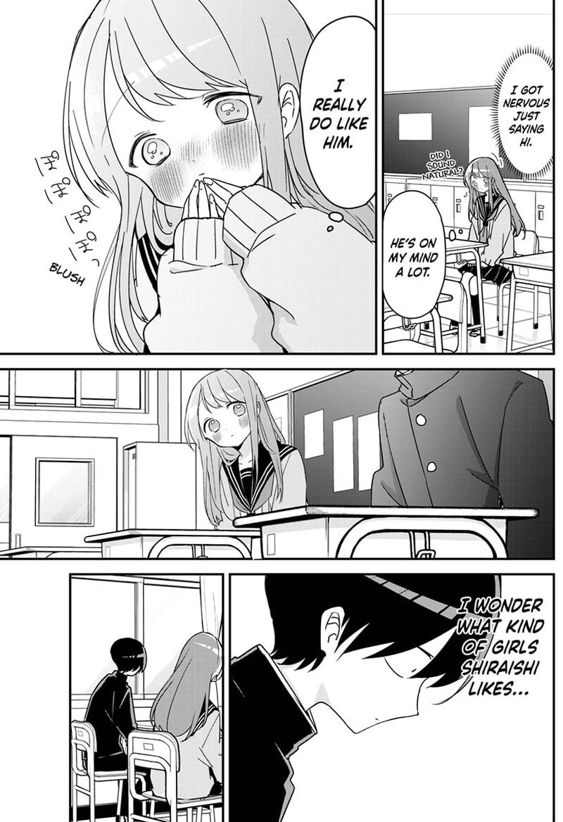 Kubo San Wa Boku Mobu Wo Yurusanai 125 4