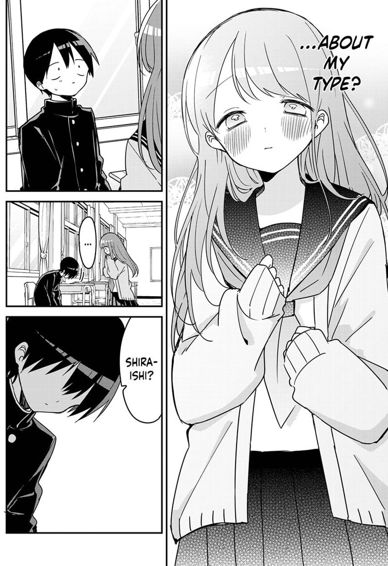 Kubo San Wa Boku Mobu Wo Yurusanai 125 7