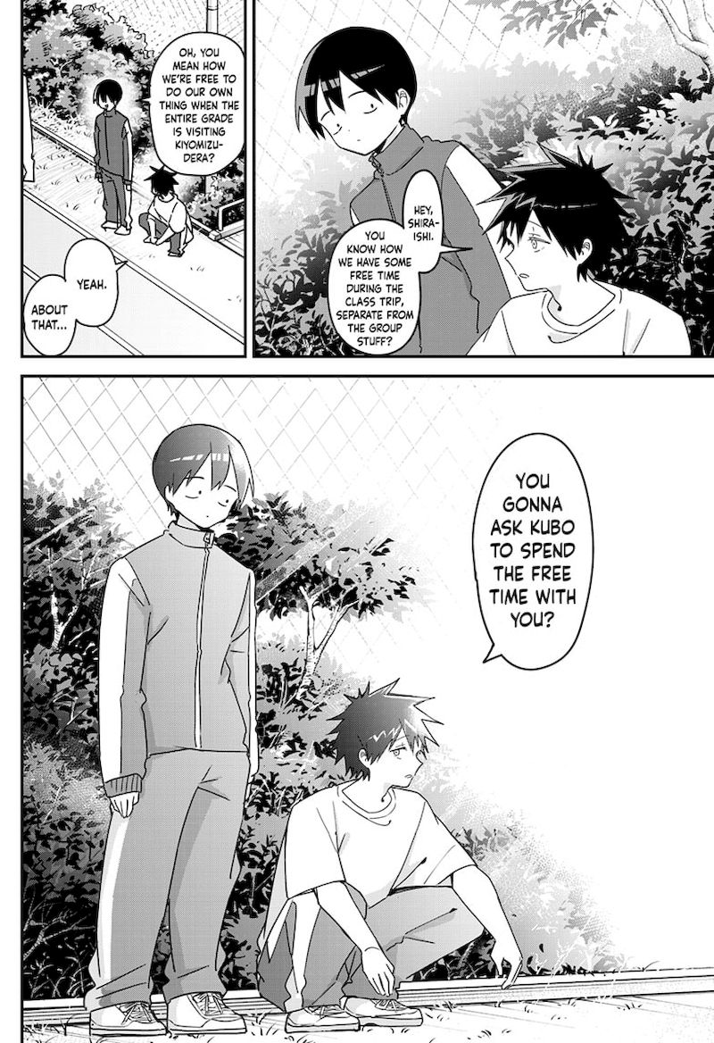 Kubo San Wa Boku Mobu Wo Yurusanai 126 6