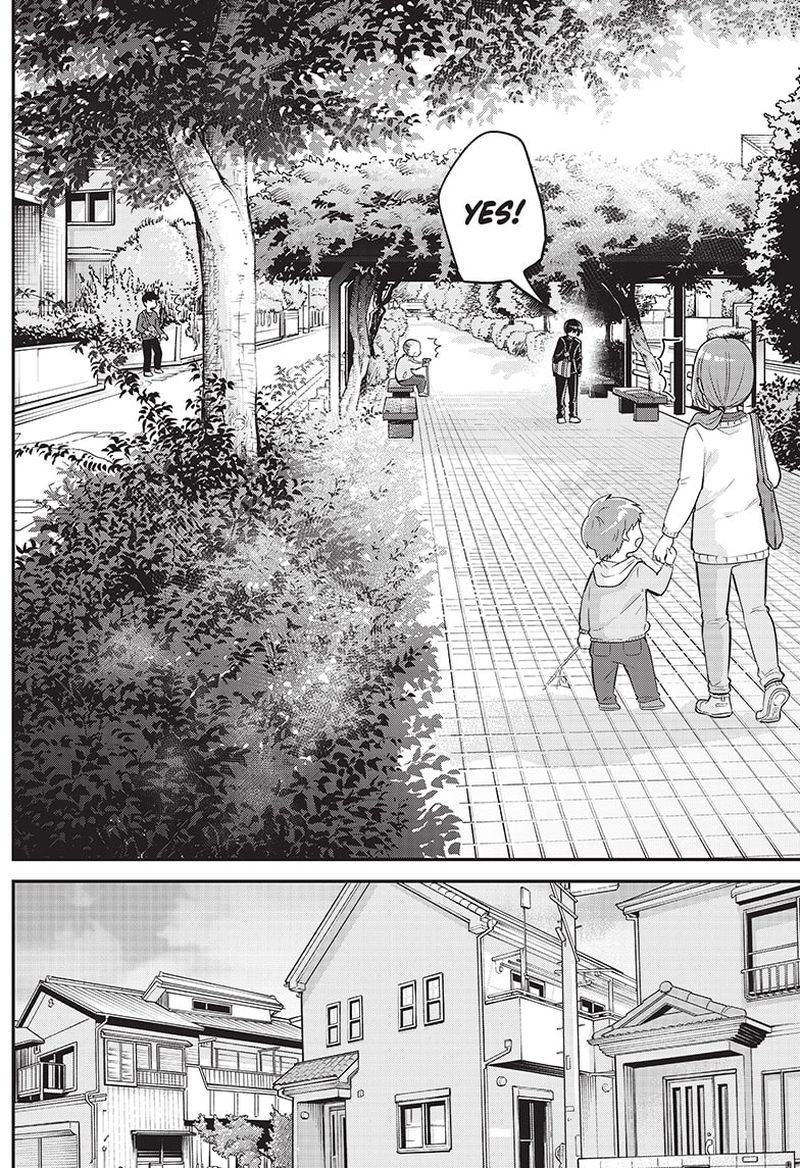 Kubo San Wa Boku Mobu Wo Yurusanai 128 6