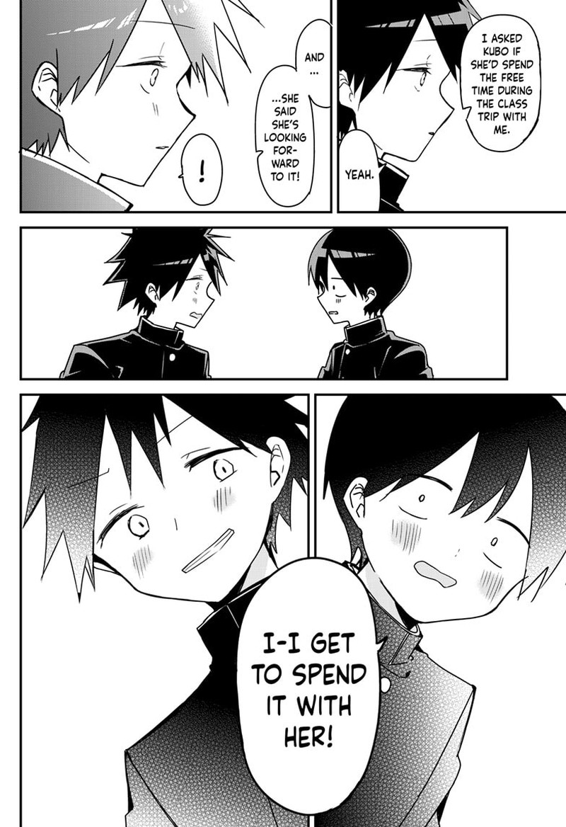 Kubo San Wa Boku Mobu Wo Yurusanai 129 4