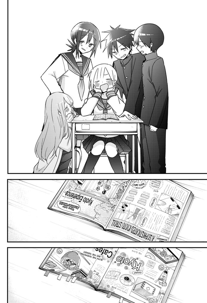 Kubo San Wa Boku Mobu Wo Yurusanai 129 8