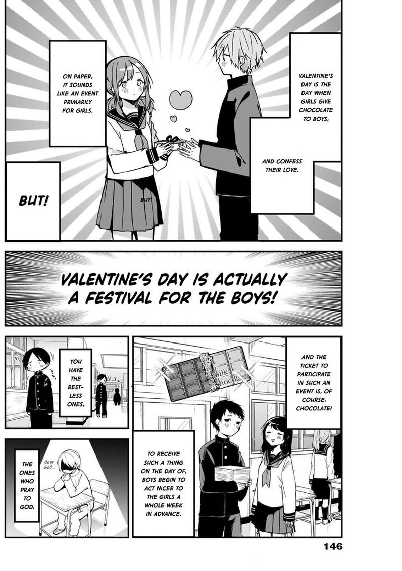 Kubo San Wa Boku Mobu Wo Yurusanai 13 2