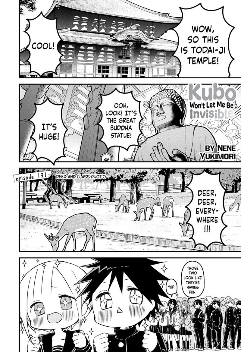 Kubo San Wa Boku Mobu Wo Yurusanai 131 1