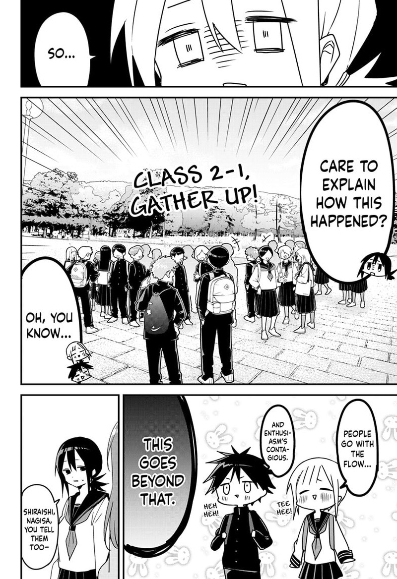 Kubo San Wa Boku Mobu Wo Yurusanai 131 6