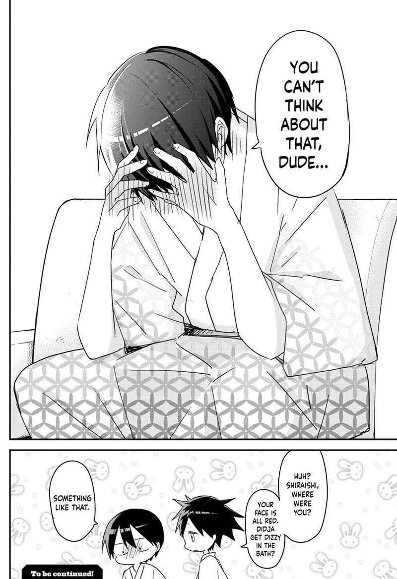 Kubo San Wa Boku Mobu Wo Yurusanai 132 12
