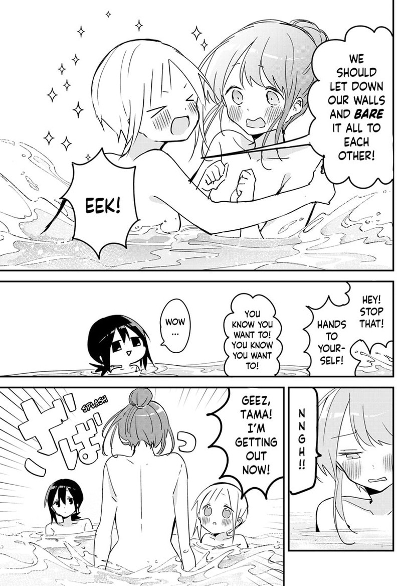 Kubo San Wa Boku Mobu Wo Yurusanai 132 3