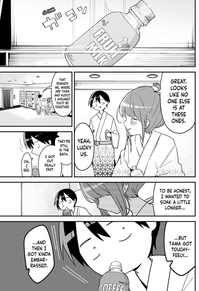 Kubo San Wa Boku Mobu Wo Yurusanai 132 7