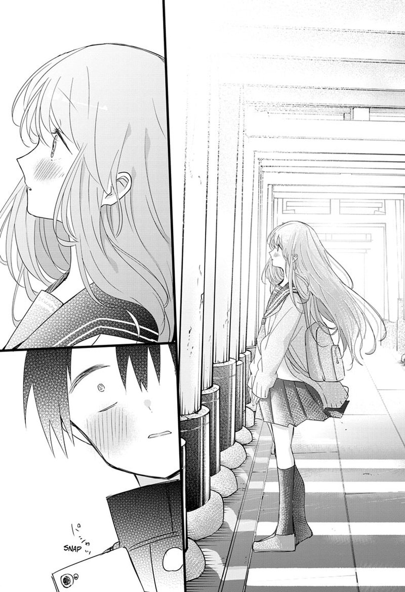 Kubo San Wa Boku Mobu Wo Yurusanai 133 7