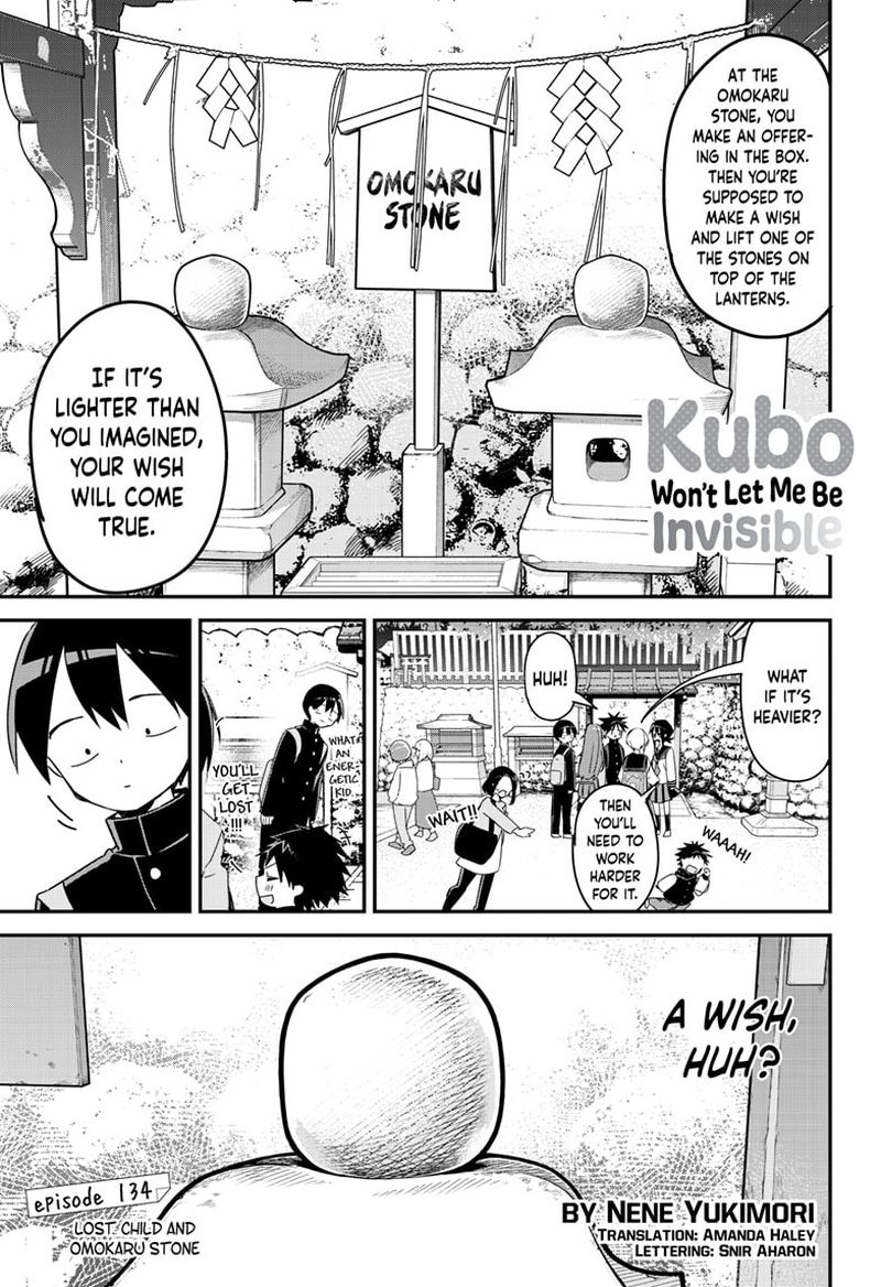 Kubo San Wa Boku Mobu Wo Yurusanai 134 1