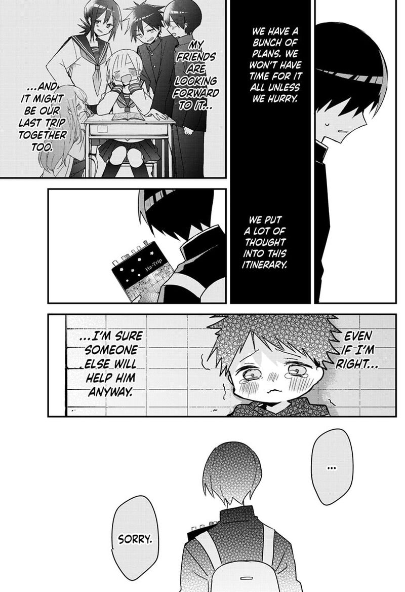 Kubo San Wa Boku Mobu Wo Yurusanai 134 11