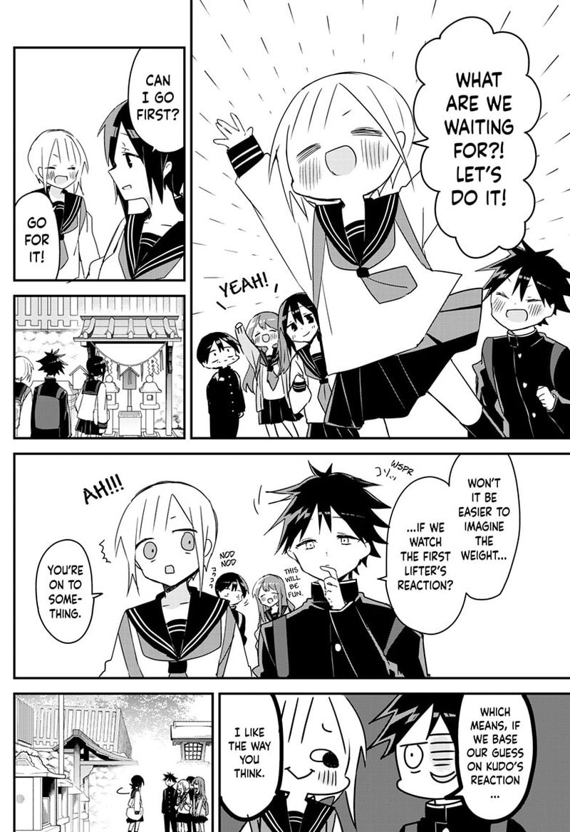 Kubo San Wa Boku Mobu Wo Yurusanai 134 2
