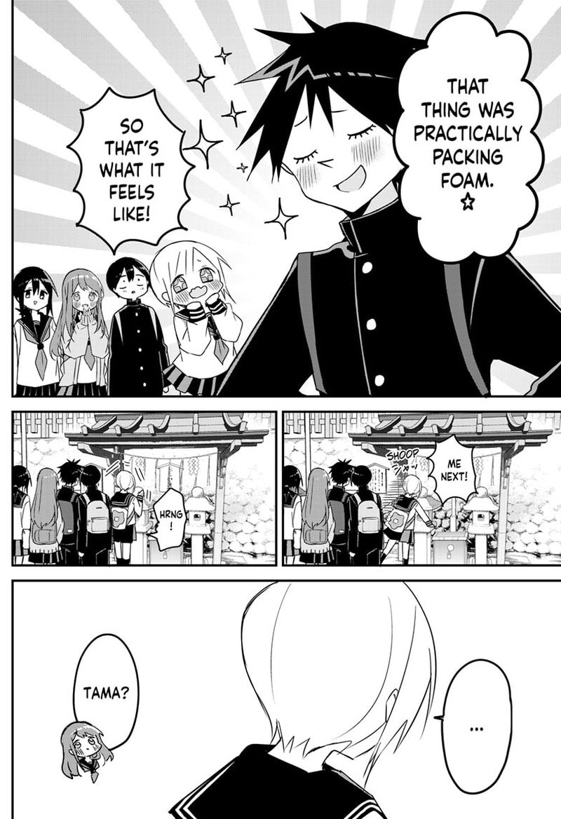 Kubo San Wa Boku Mobu Wo Yurusanai 134 4