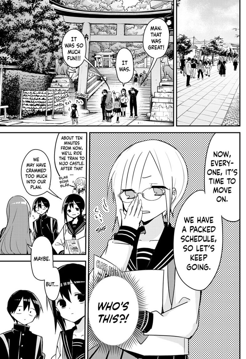 Kubo San Wa Boku Mobu Wo Yurusanai 134 7