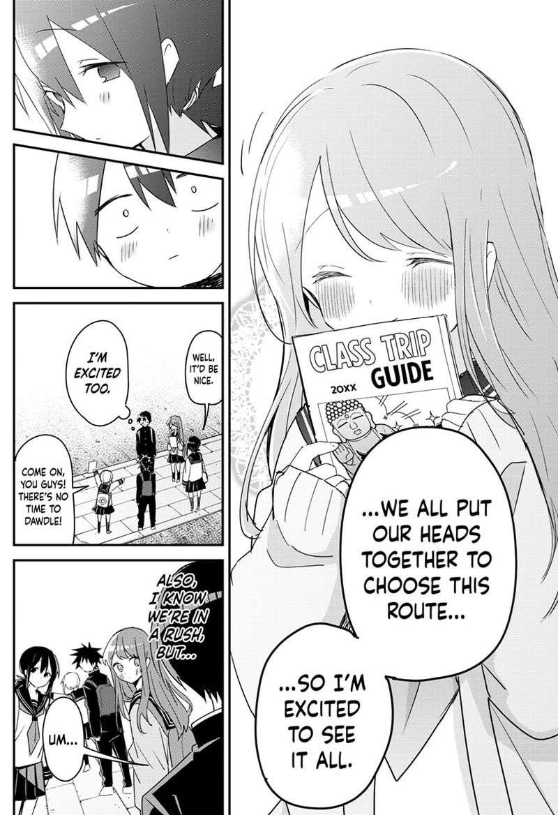 Kubo San Wa Boku Mobu Wo Yurusanai 134 8