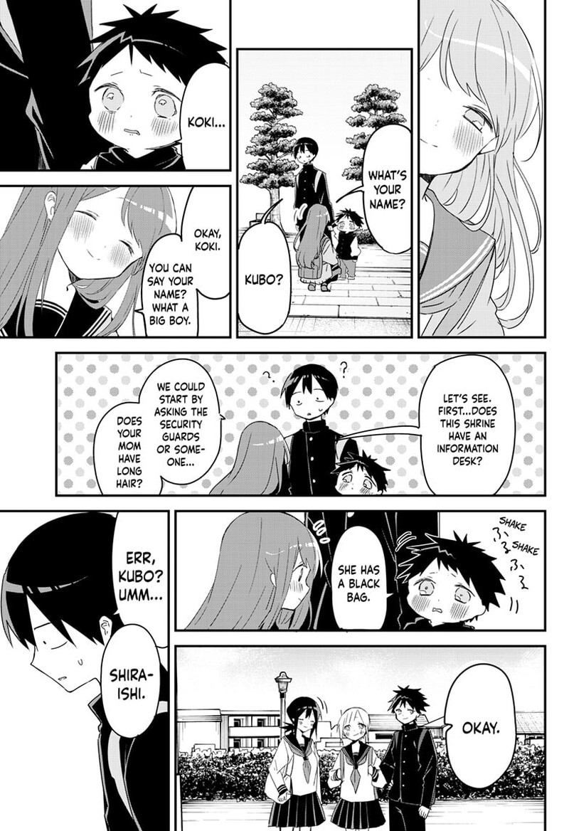 Kubo San Wa Boku Mobu Wo Yurusanai 135 10