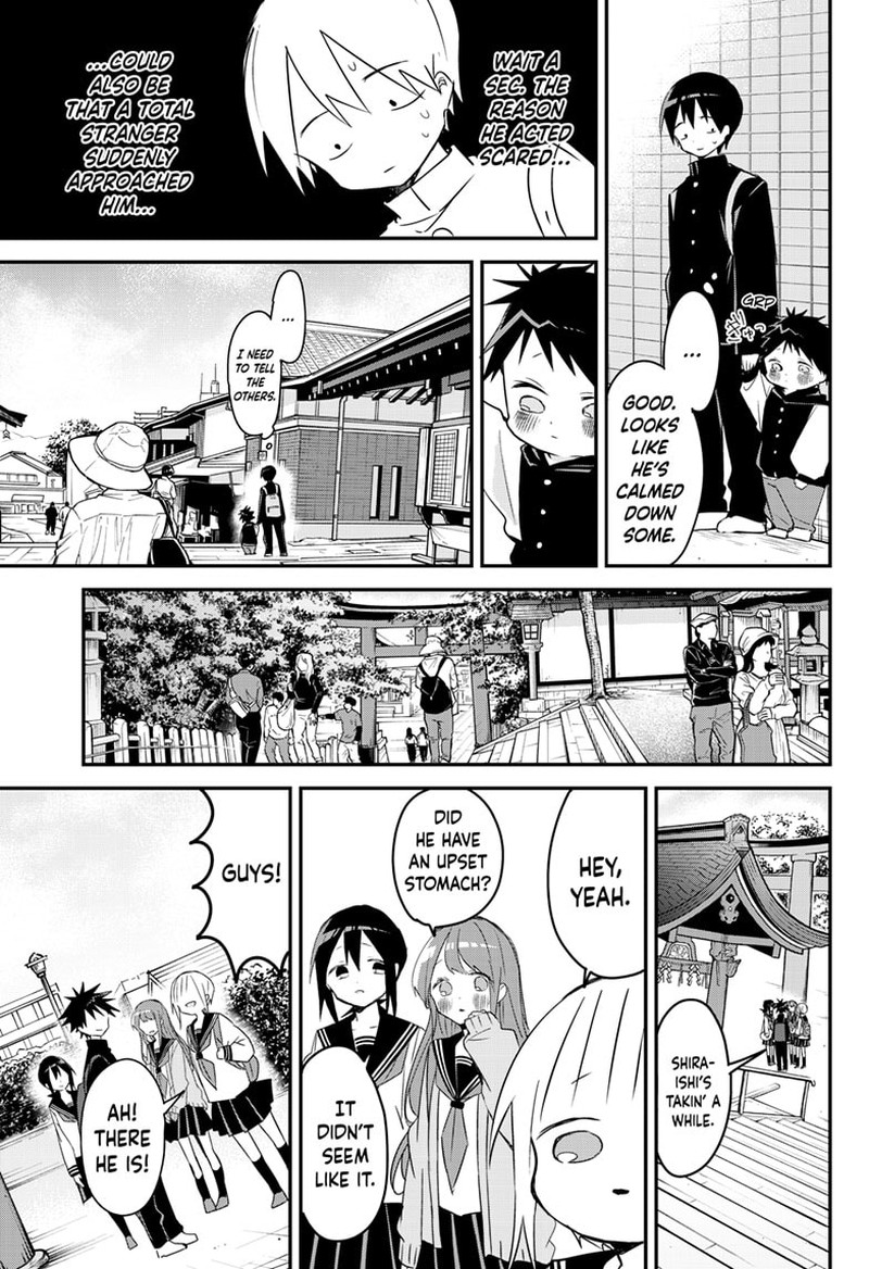 Kubo San Wa Boku Mobu Wo Yurusanai 135 6