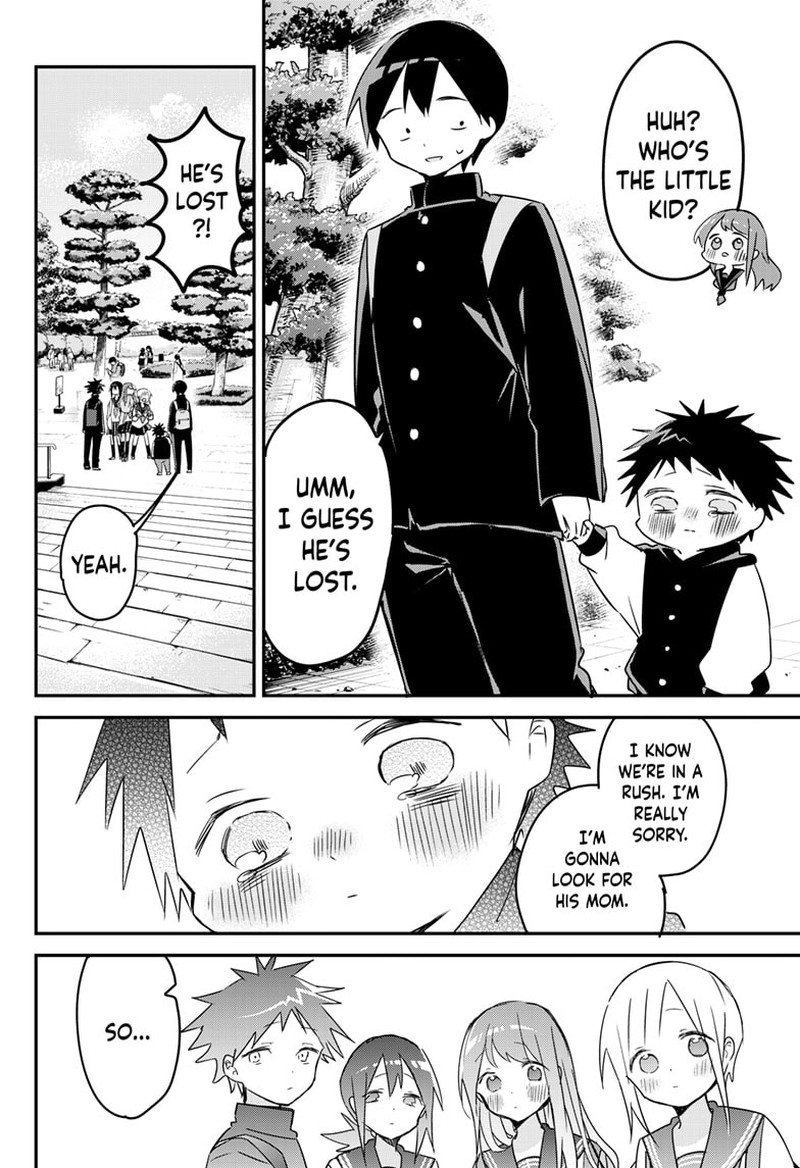 Kubo San Wa Boku Mobu Wo Yurusanai 135 7