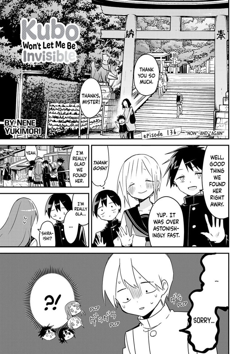 Kubo San Wa Boku Mobu Wo Yurusanai 136 1