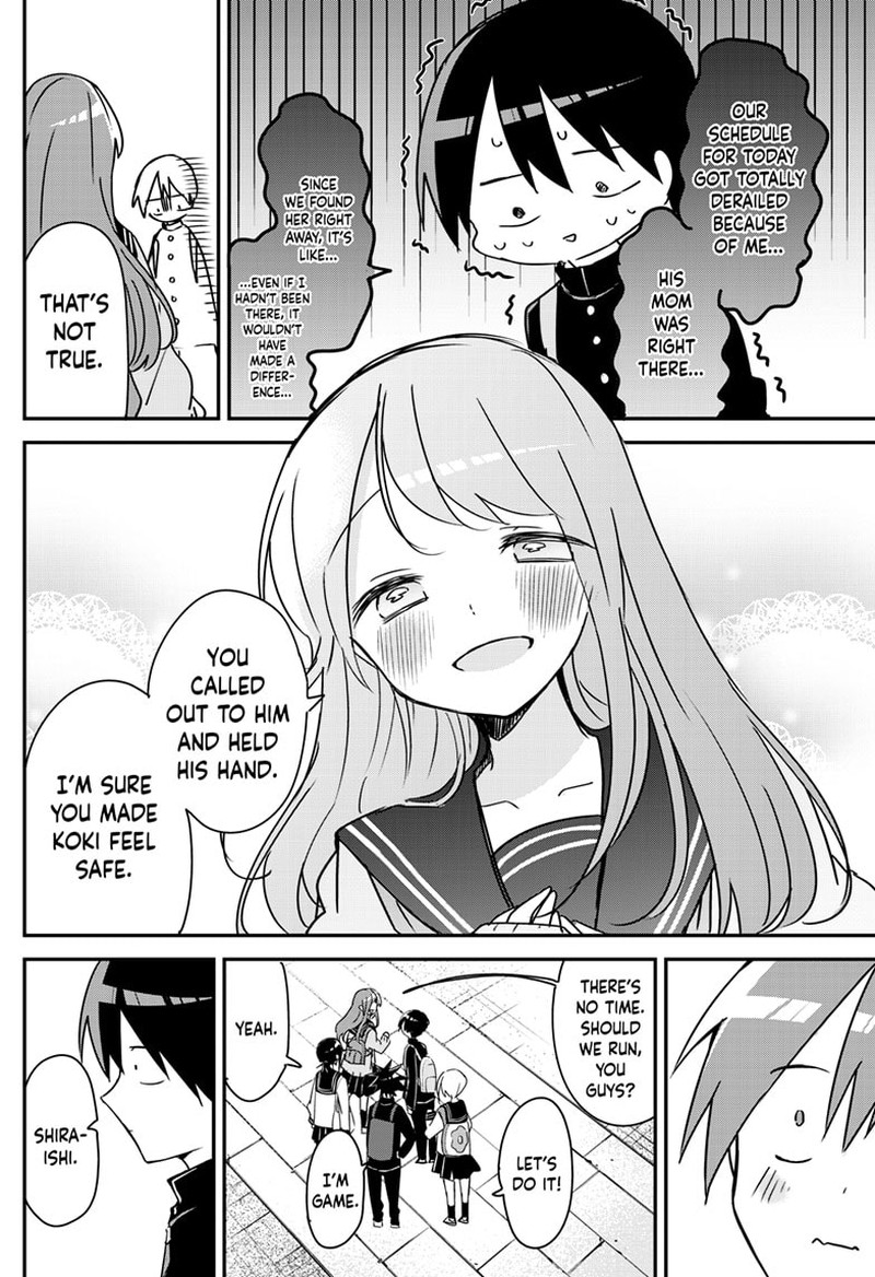 Kubo San Wa Boku Mobu Wo Yurusanai 136 2