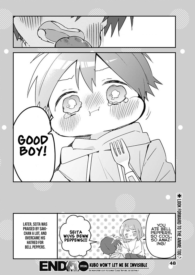 Kubo San Wa Boku Mobu Wo Yurusanai 136b 3