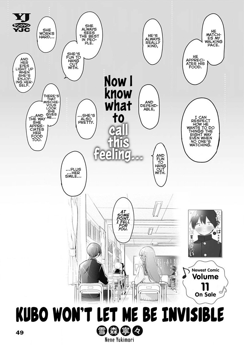 Kubo San Wa Boku Mobu Wo Yurusanai 136b 4