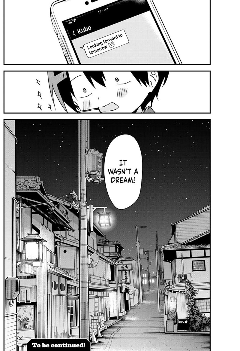 Kubo San Wa Boku Mobu Wo Yurusanai 137 12