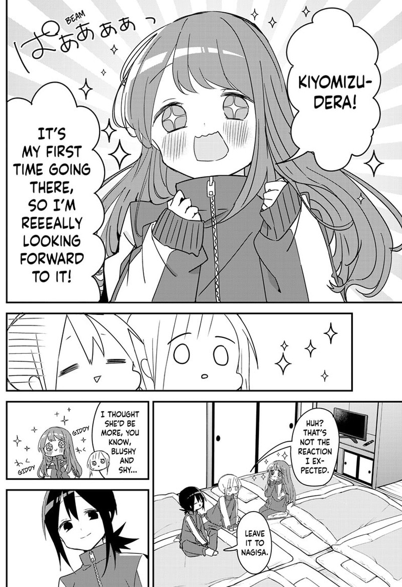 Kubo San Wa Boku Mobu Wo Yurusanai 137 2