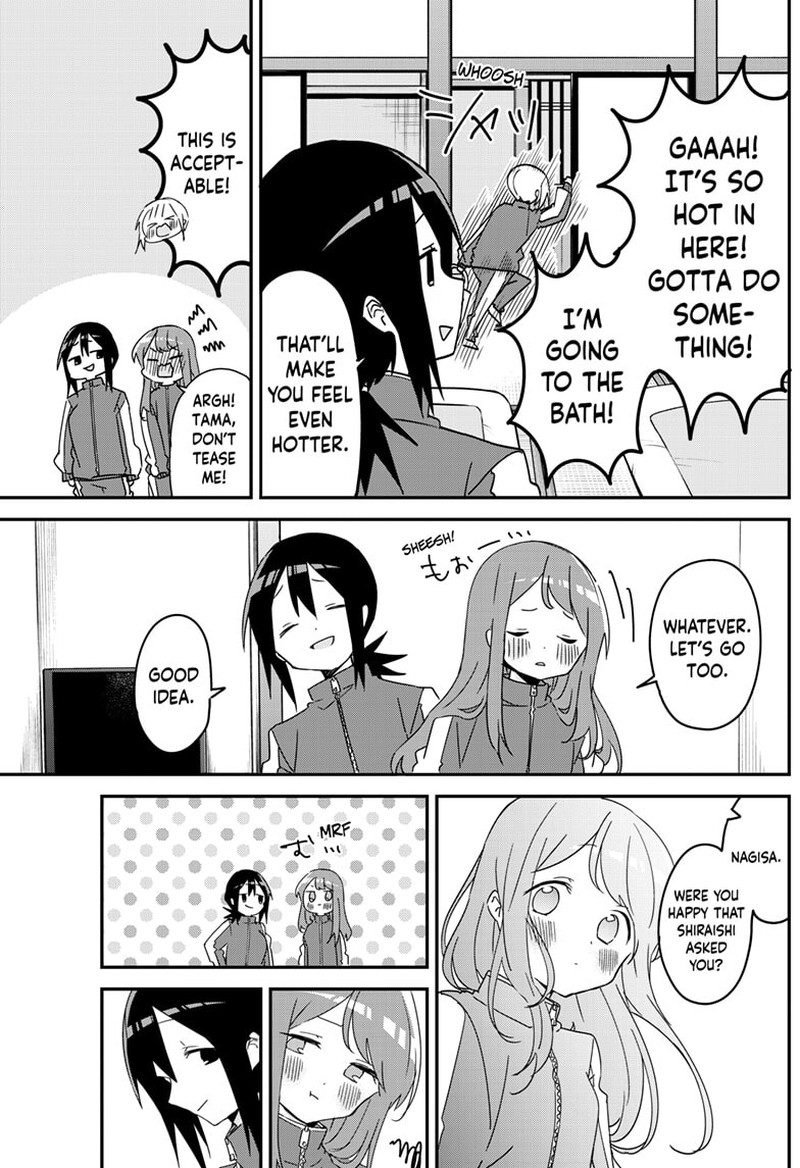 Kubo San Wa Boku Mobu Wo Yurusanai 137 5