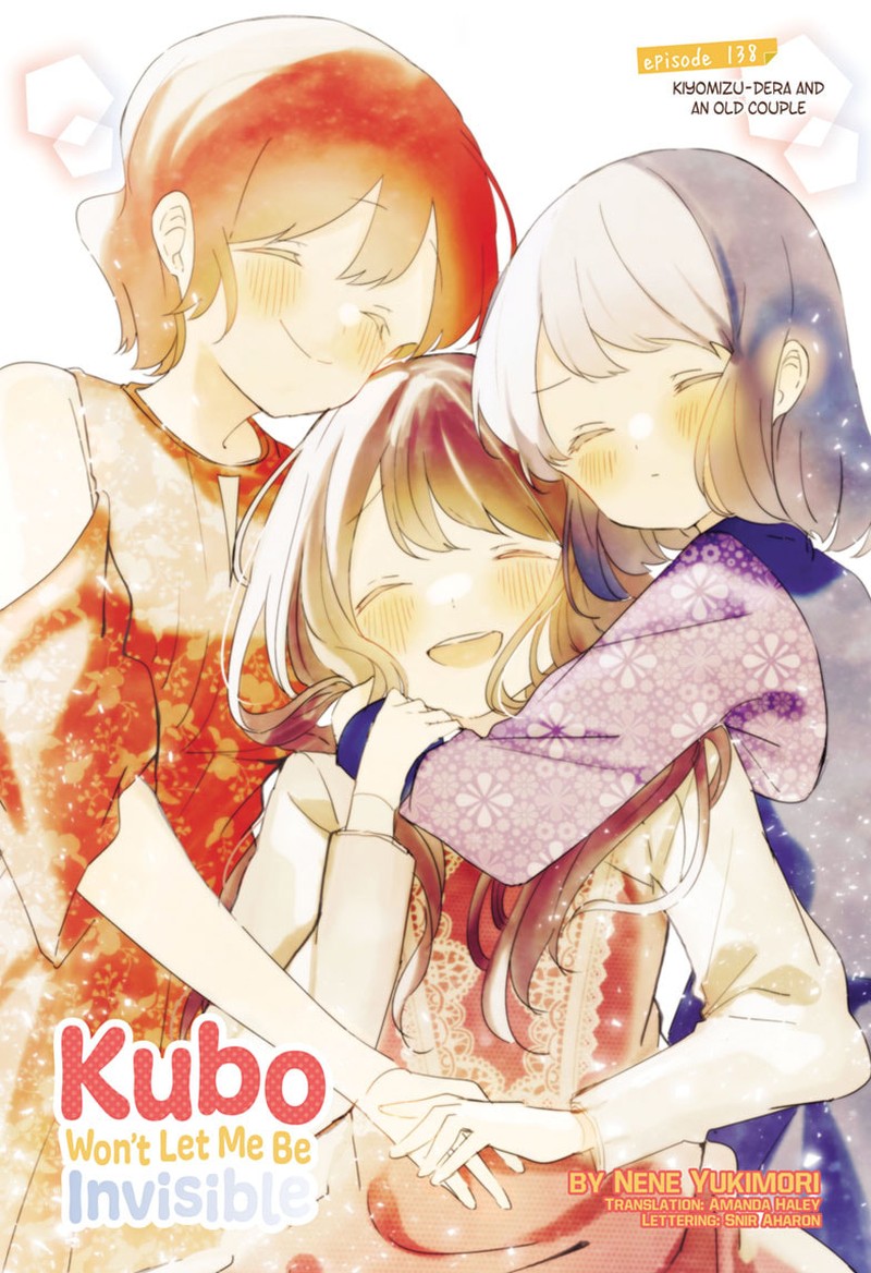Kubo San Wa Boku Mobu Wo Yurusanai 138 1