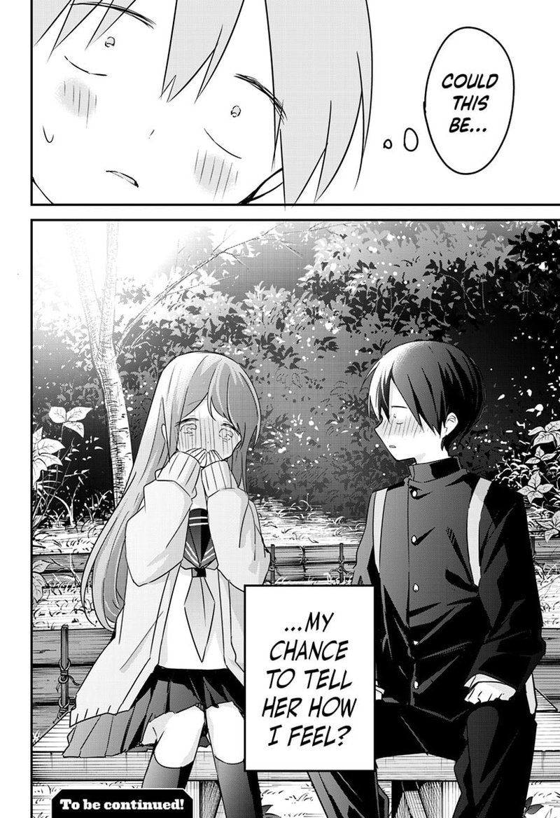 Kubo San Wa Boku Mobu Wo Yurusanai 139 12