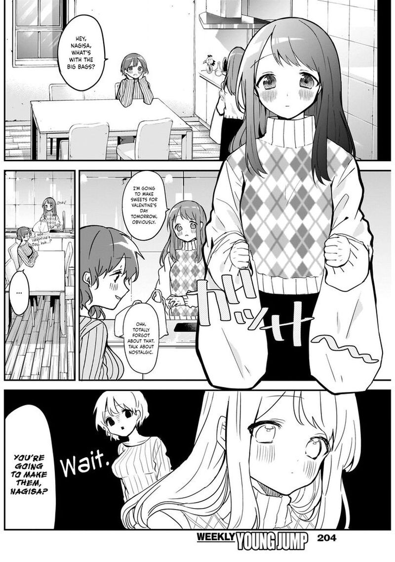 Kubo San Wa Boku Mobu Wo Yurusanai 14 2