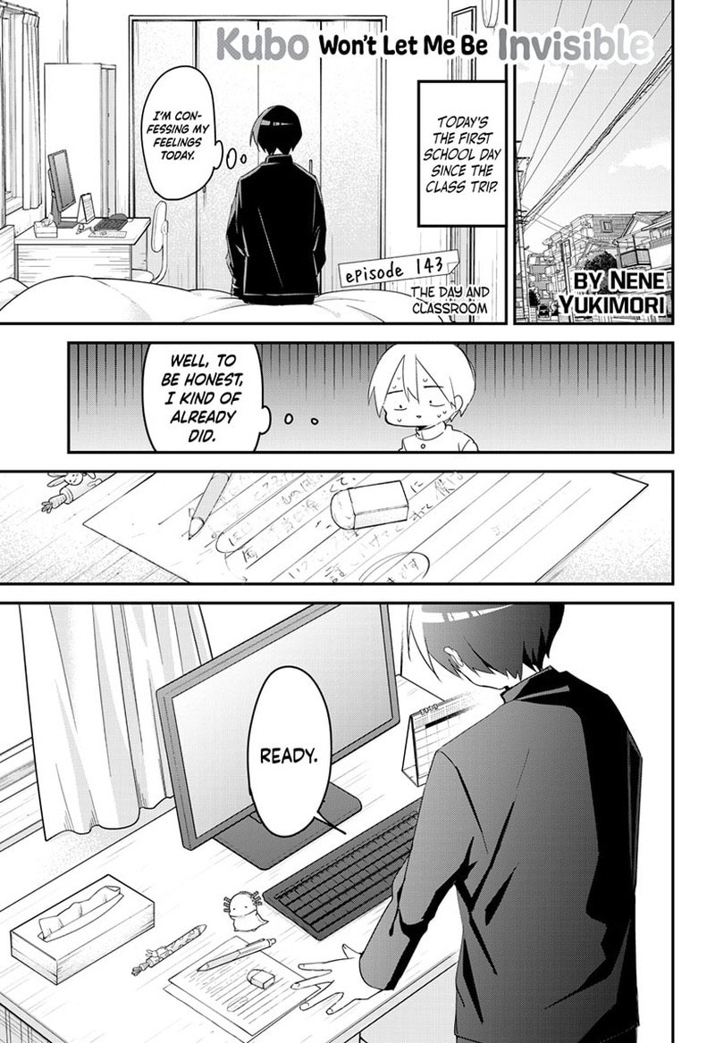 Kubo San Wa Boku Mobu Wo Yurusanai 143 1