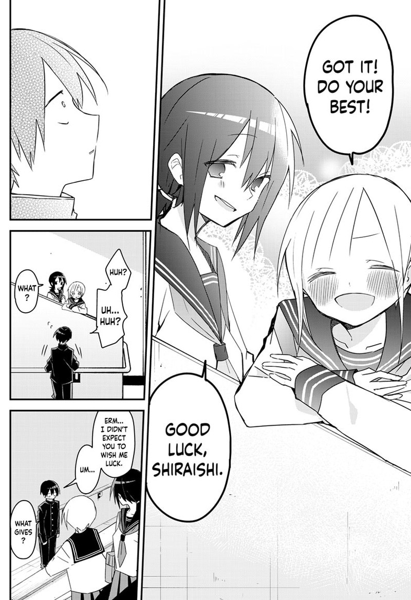 Kubo San Wa Boku Mobu Wo Yurusanai 143 8