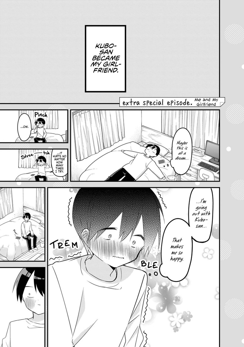 Kubo San Wa Boku Mobu Wo Yurusanai 145a 4