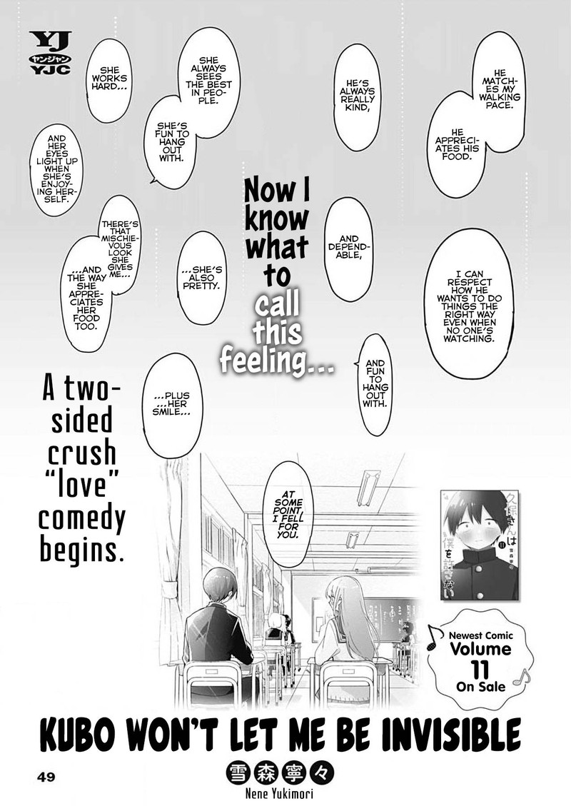 Kubo San Wa Boku Mobu Wo Yurusanai 145e 5