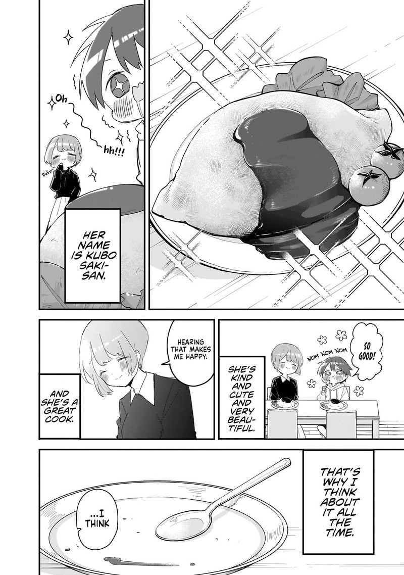 Kubo San Wa Boku Mobu Wo Yurusanai 145f 2