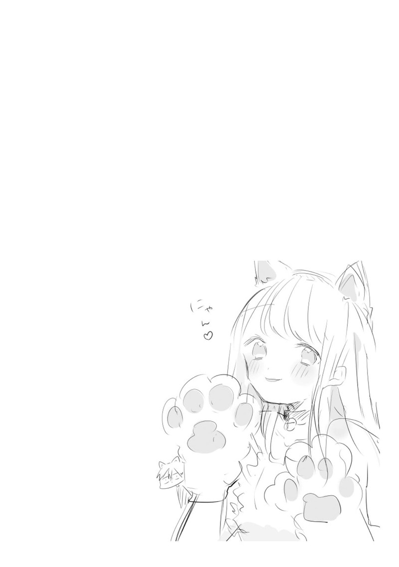 Kubo San Wa Boku Mobu Wo Yurusanai 145f 5