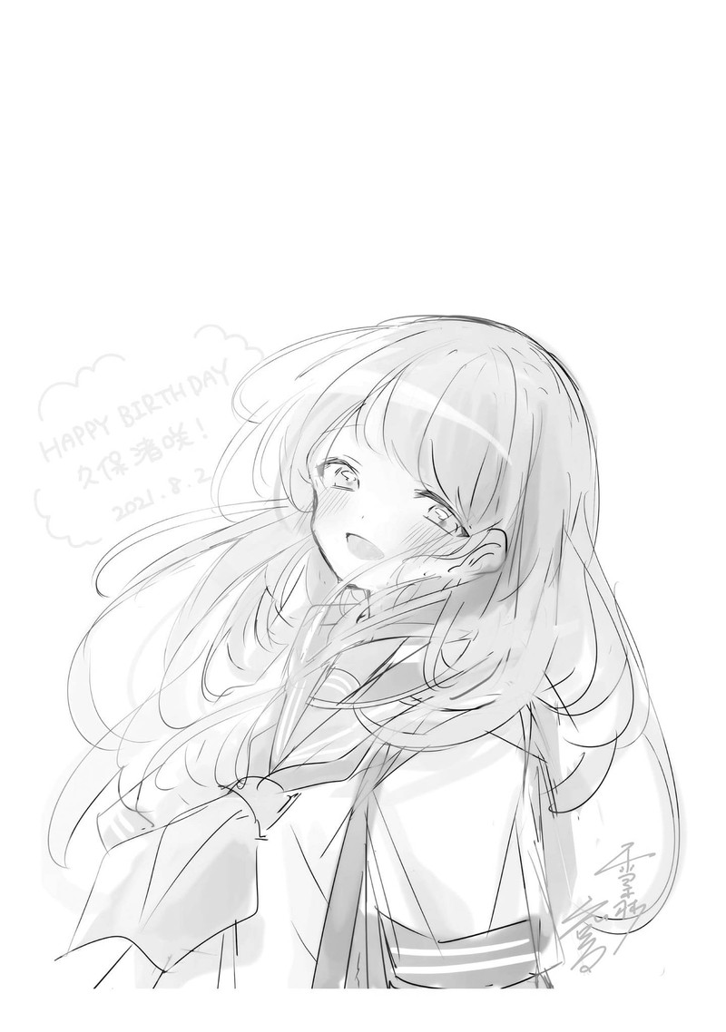 Kubo San Wa Boku Mobu Wo Yurusanai 145f 6