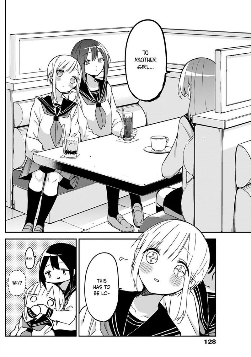 Kubo San Wa Boku Mobu Wo Yurusanai 15 10