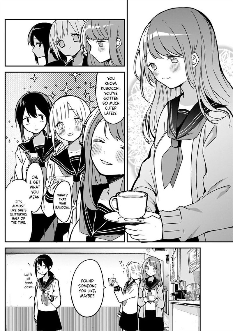 Kubo San Wa Boku Mobu Wo Yurusanai 15 2