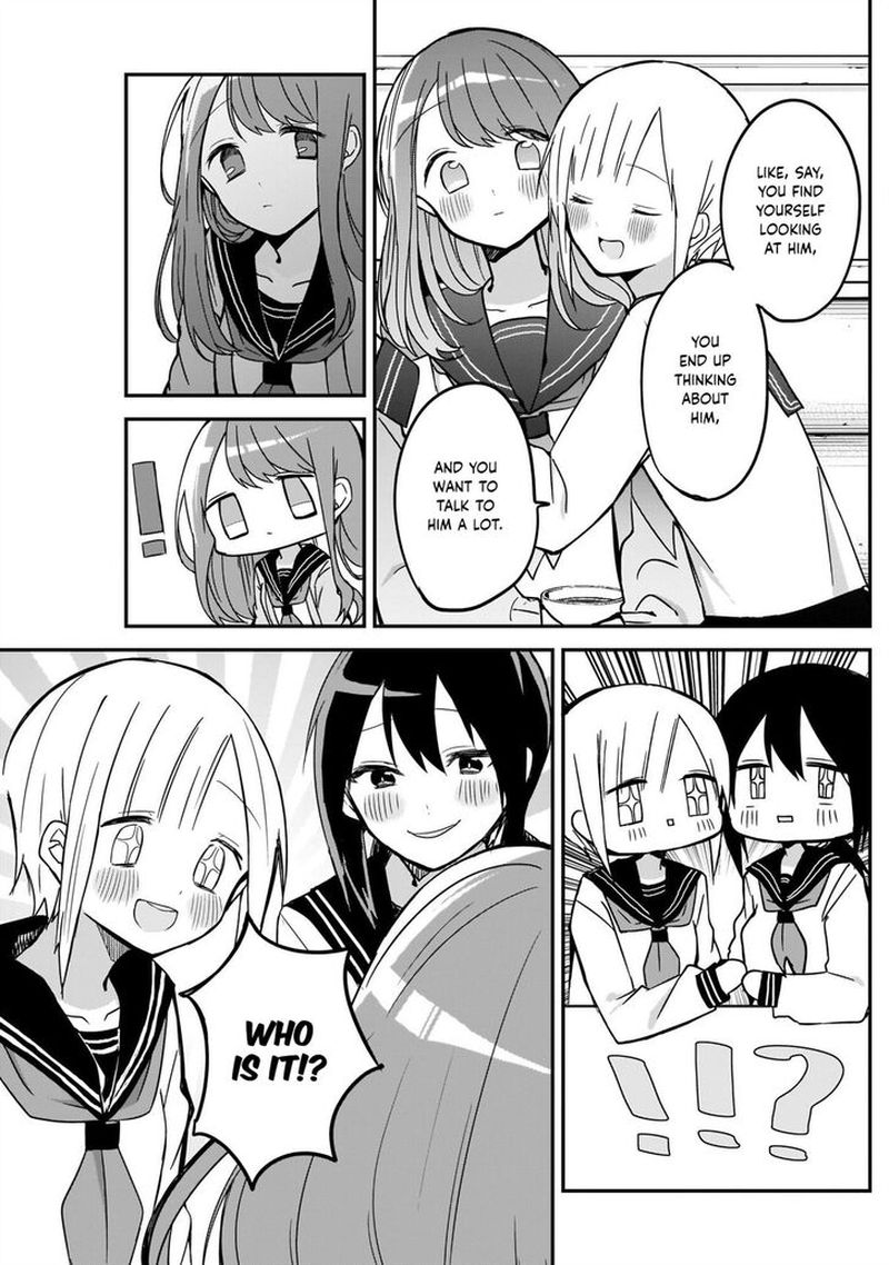 Kubo San Wa Boku Mobu Wo Yurusanai 15 5