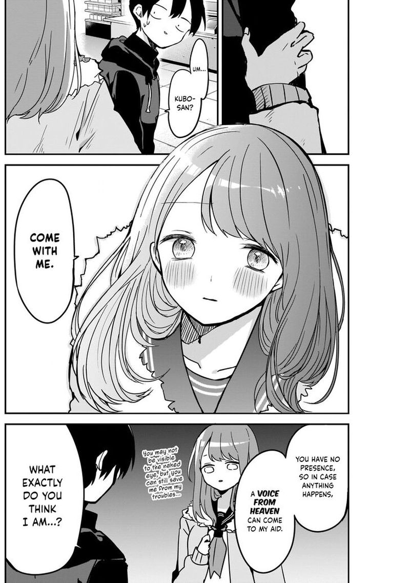 Kubo San Wa Boku Mobu Wo Yurusanai 16 6
