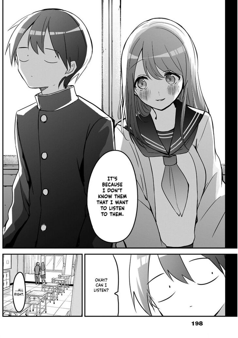 Kubo San Wa Boku Mobu Wo Yurusanai 17 12