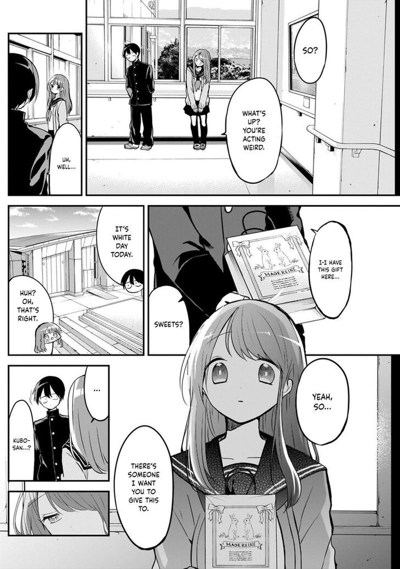 Kubo San Wa Boku Mobu Wo Yurusanai 18 4