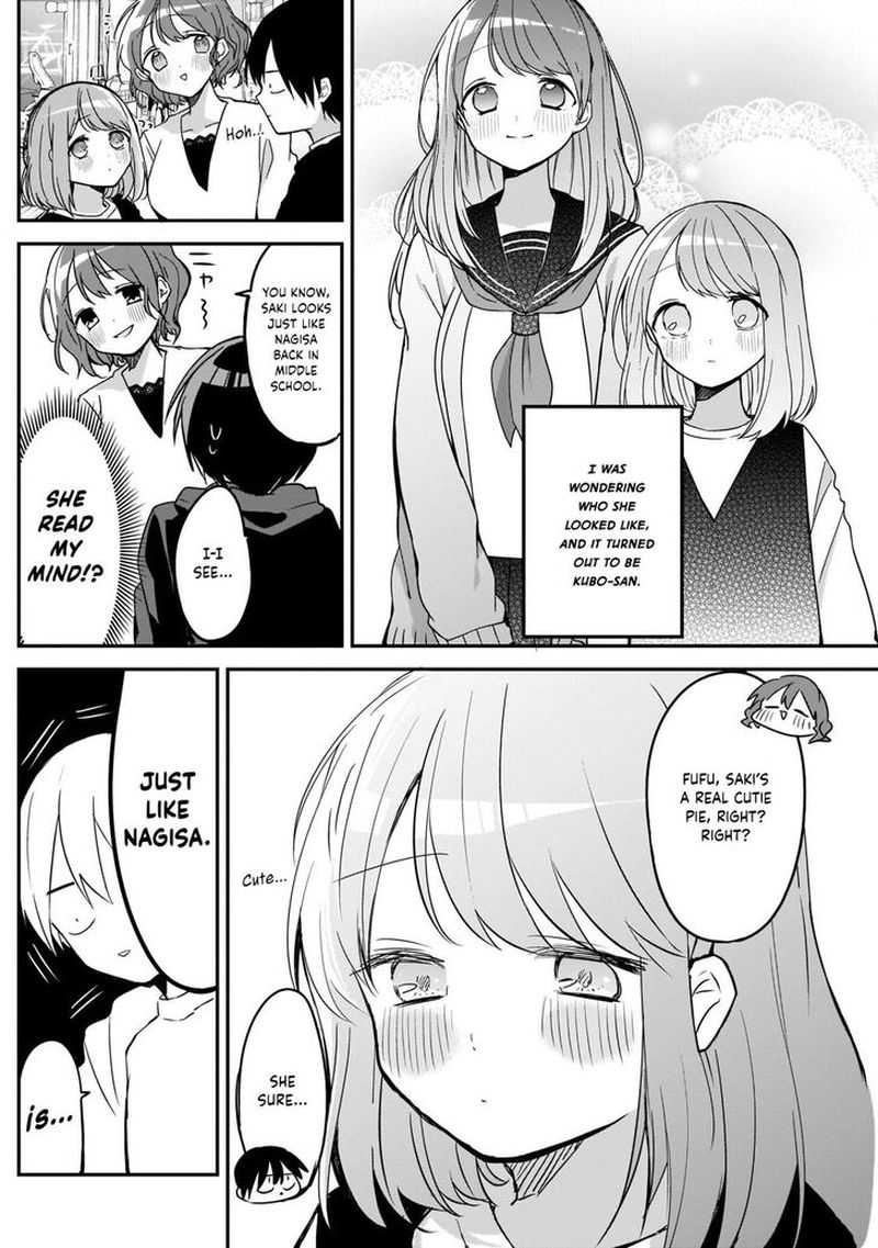 Kubo San Wa Boku Mobu Wo Yurusanai 19 6