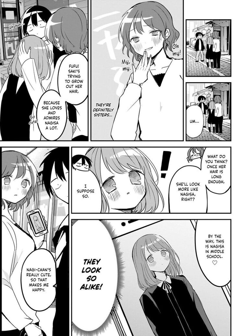 Kubo San Wa Boku Mobu Wo Yurusanai 19 7