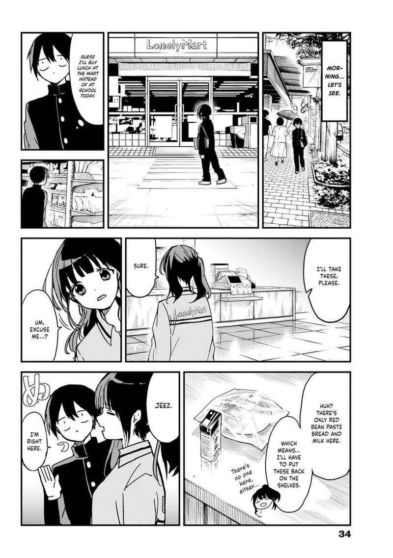 Kubo San Wa Boku Mobu Wo Yurusanai 2 4