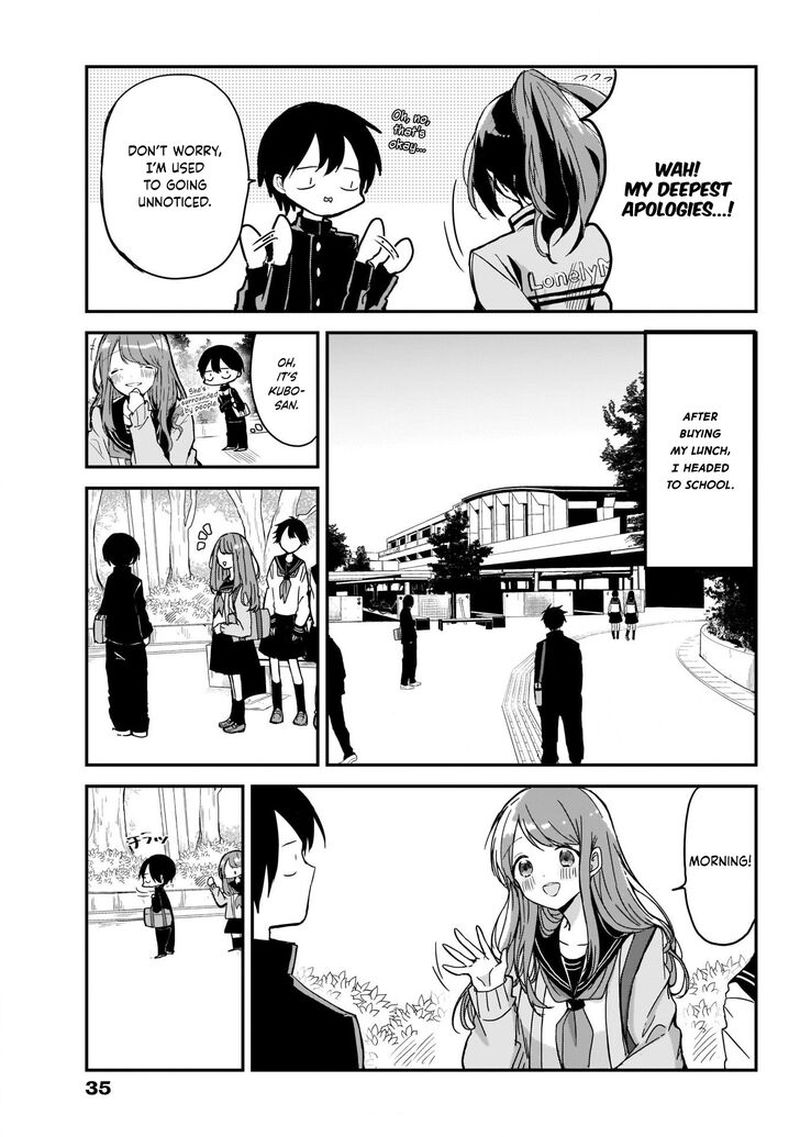 Kubo San Wa Boku Mobu Wo Yurusanai 2 5